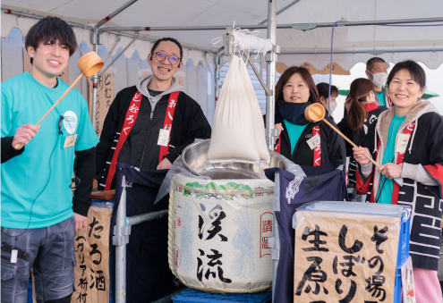 遠藤酒造場秋の蔵開き2023