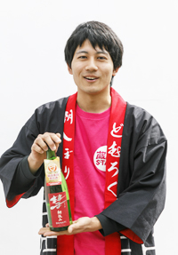 松永直輝