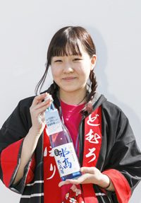 荻原成実