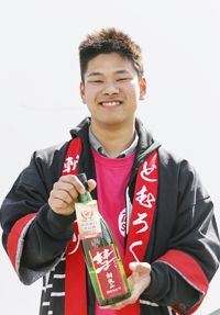 山岸祐弥