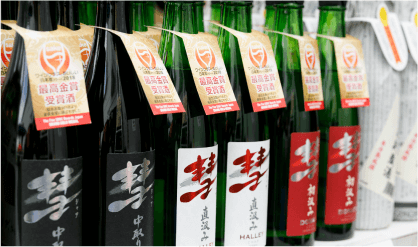 日本酒の種類から選ぶ