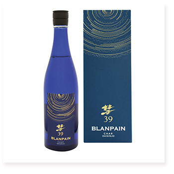 彗 BLANPAIN(ブランパン)大吟醸 雫取り 出品貯蔵酒
