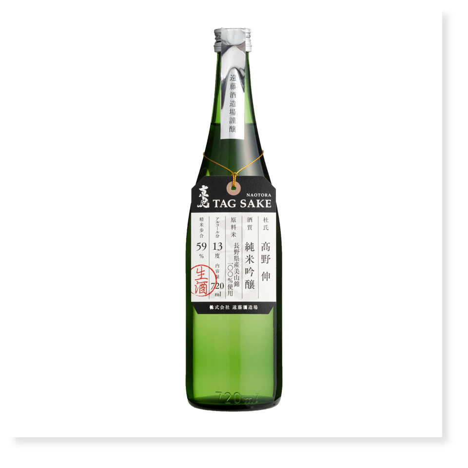  TAG SAKE ċ  720ml