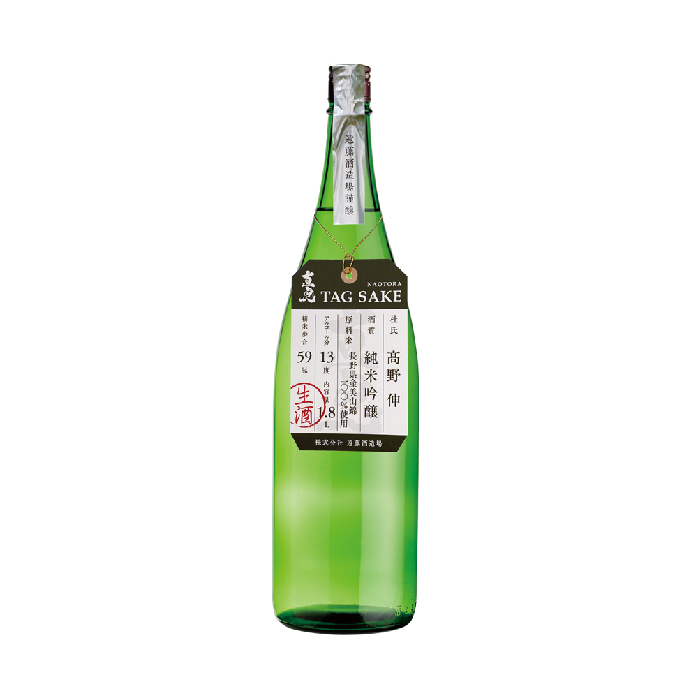  TAG SAKE ċ  1800ml