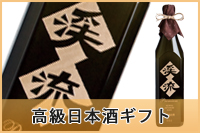 {Mtg