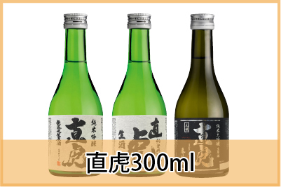 300ml